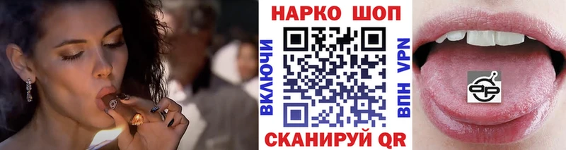 Цена Маркс Alpha-PVP Амфетамин Кокаин МЕТАМФЕТАМИН ГАШИШ ЭКСТАЗИ МЕФ Канабис