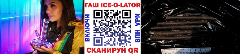 ГАШИШ гарик Маркс