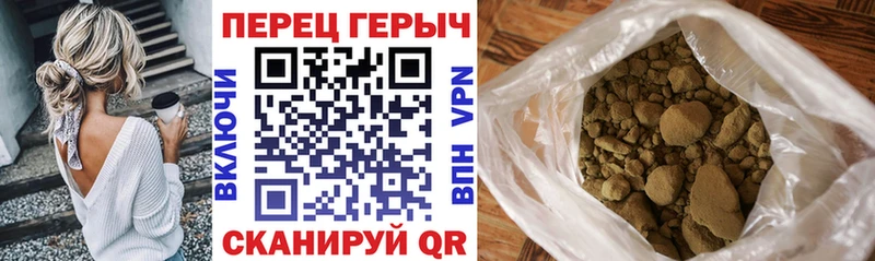 Героин герыч  Маркс 