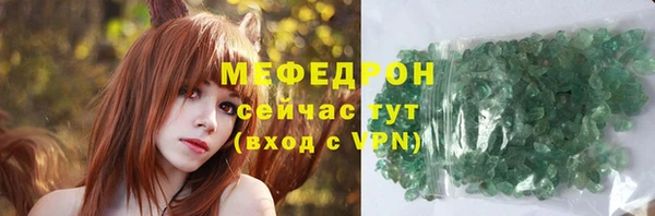 кокаин VHQ Медвежьегорск