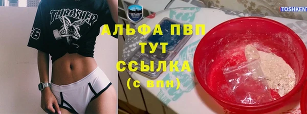 кокаин премиум Магас