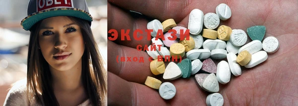 кокаин премиум Магас