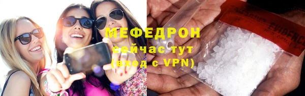 кокаин VHQ Медвежьегорск