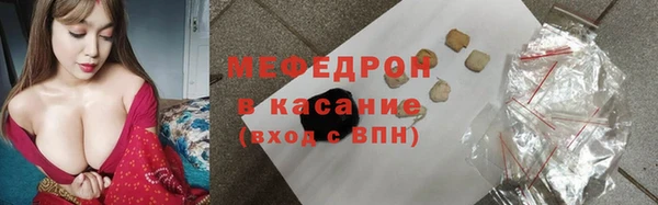 кокаин VHQ Медногорск
