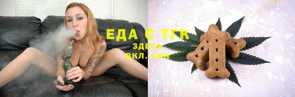 кокаин VHQ Медвежьегорск