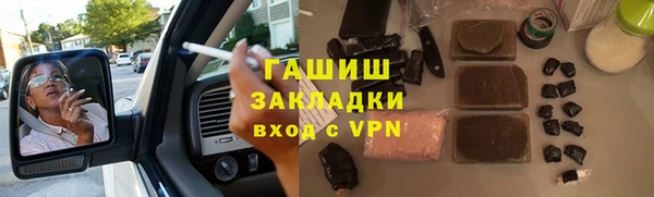 экстази Мегион