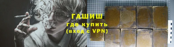кокаин VHQ Медногорск