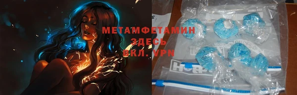 кокаин VHQ Медвежьегорск