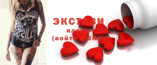 mdma Михайлов