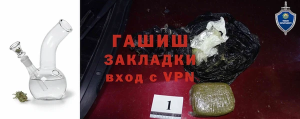 кокаин VHQ Медвежьегорск
