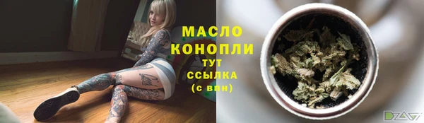 кокаин VHQ Медвежьегорск