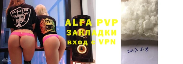 кокаин VHQ Медвежьегорск