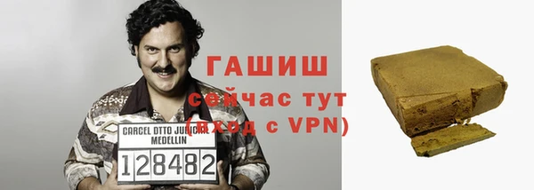 экстази Мегион