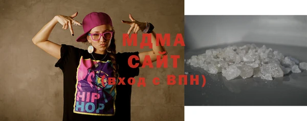 экстази Мегион