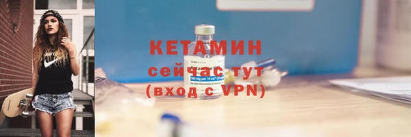 дмт Беслан