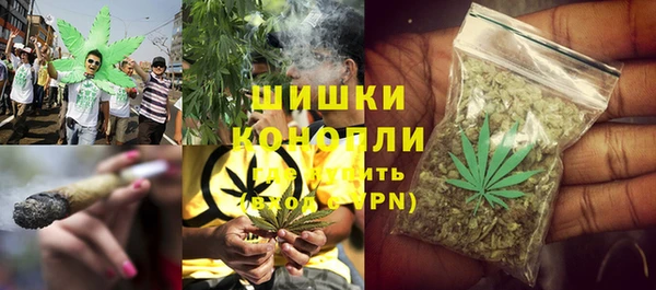 экстази Мегион