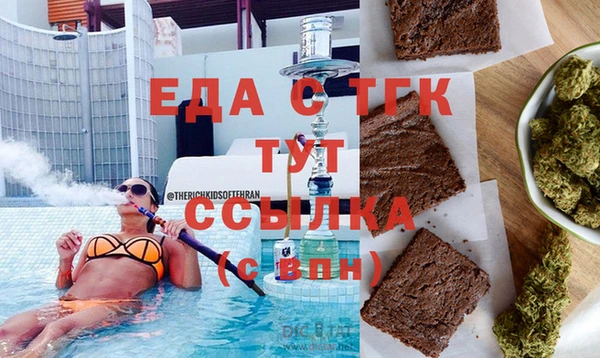 прущая мука Майский