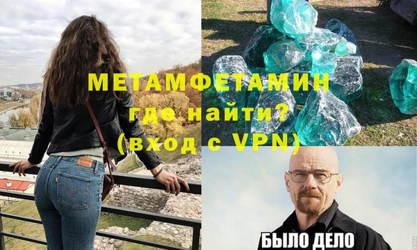 кокаин VHQ Медногорск