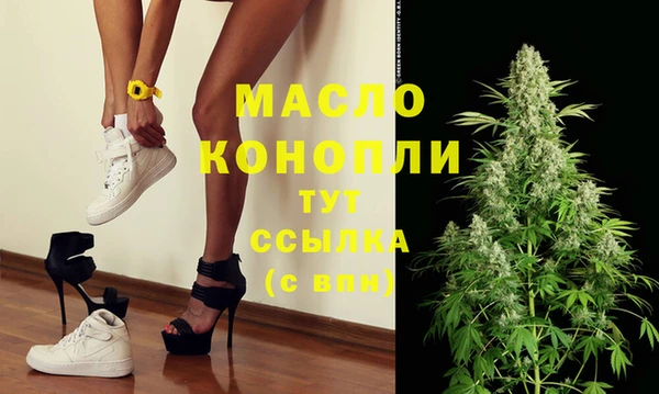 кокаин VHQ Медногорск