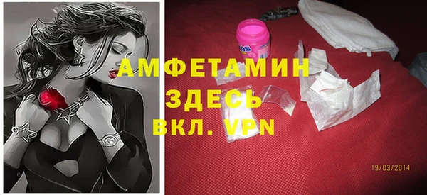 кокаин VHQ Медногорск