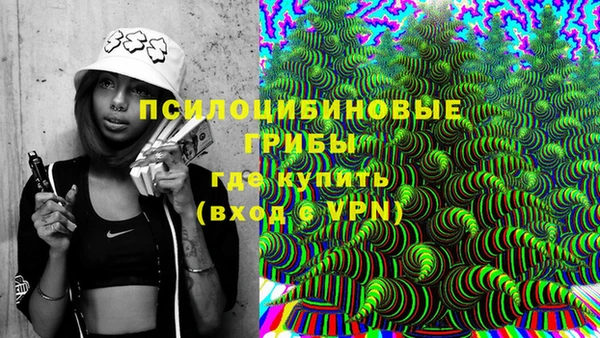 кокаин VHQ Медногорск
