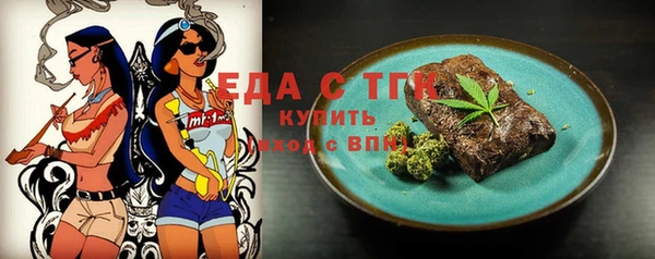 прущая мука Майский
