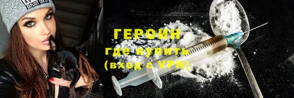 кокаин VHQ Медвежьегорск