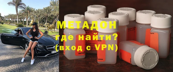 кокаин VHQ Медвежьегорск