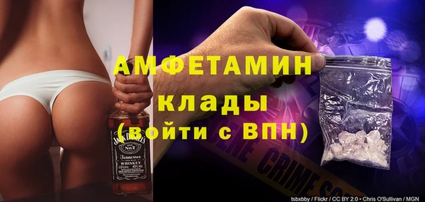 кокаин VHQ Медвежьегорск