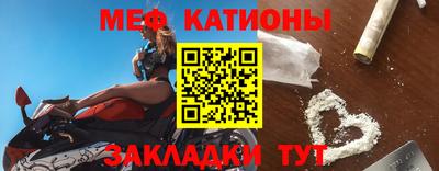 кокаин VHQ Братск