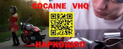 ГАЛЛЮЦИНОГЕННЫЕ ГРИБЫ Свободный