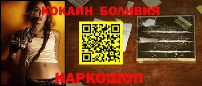 ГАЛЛЮЦИНОГЕННЫЕ ГРИБЫ Свободный