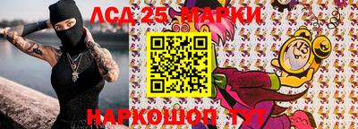 меф VHQ Северобайкальск