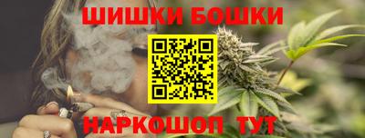 меф VHQ Северобайкальск