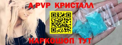 ГАЛЛЮЦИНОГЕННЫЕ ГРИБЫ Свободный