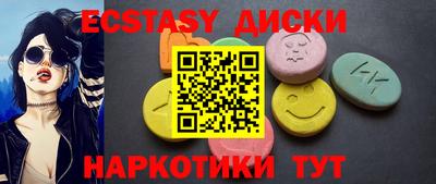 ГАЛЛЮЦИНОГЕННЫЕ ГРИБЫ Свободный