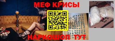 ГАЛЛЮЦИНОГЕННЫЕ ГРИБЫ Свободный