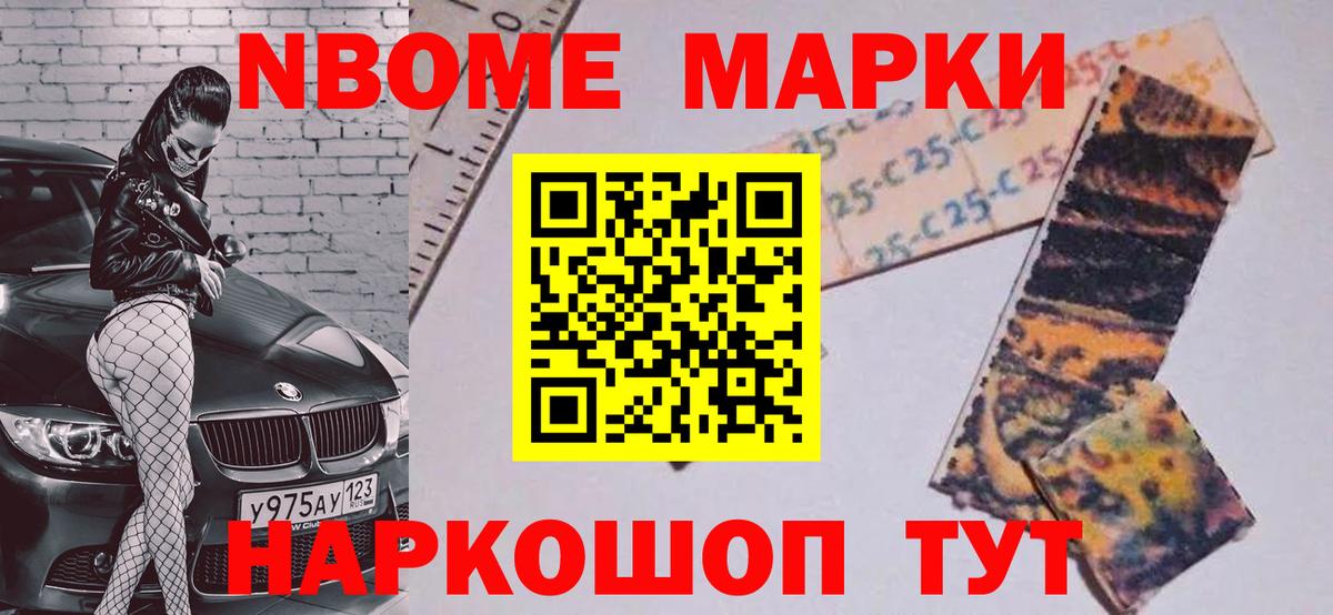   рабочий сайт  Лсд 25 экстази кислота  Маркс  Вход с VPN  Лсд 25 экстази кислота 