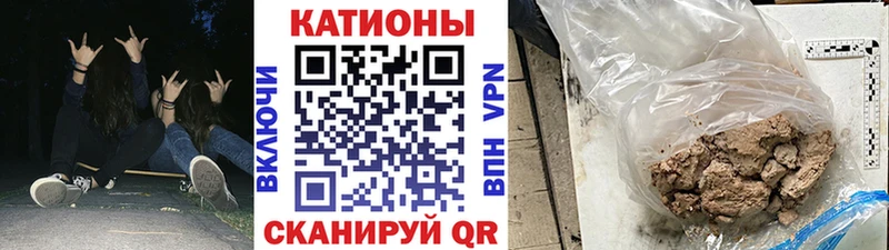 Меф 4 MMC  Маркс 