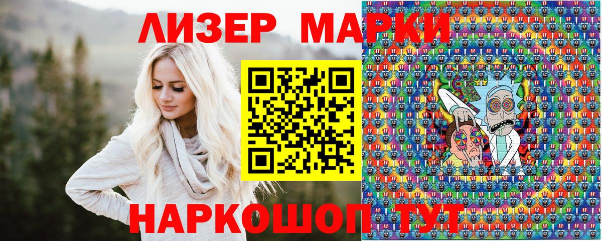 Бошки Шишки  ГАШИШ  A PVP СОЛЬ   Cocaine  Маркс  Вход с VPN  Мефедрон  