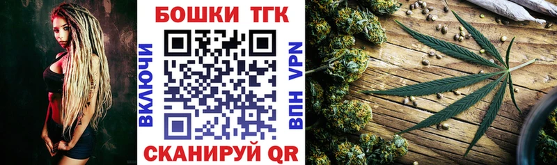 МЕГА ссылки  Маркс  Каннабис семена 